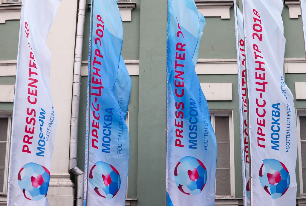 City press centre opens ahead of 2018 FIFA World Cup in Moscow